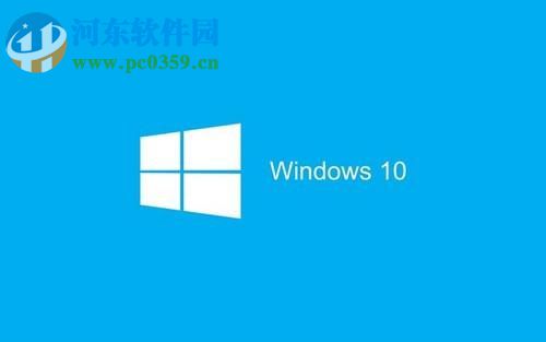 win10系统卡顿的优化解决方法