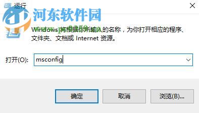 win10系统卡顿的优化解决方法