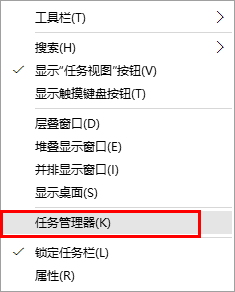 win10复制粘贴不能用怎么办？解决win10复制粘贴无法使用的方法