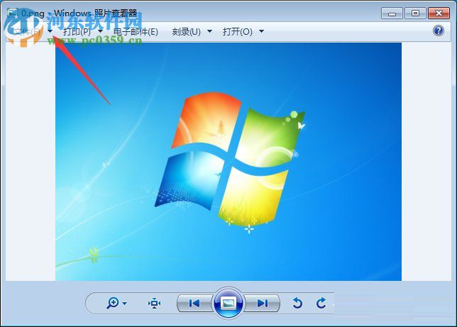 win7设置图片默认打开方式教程