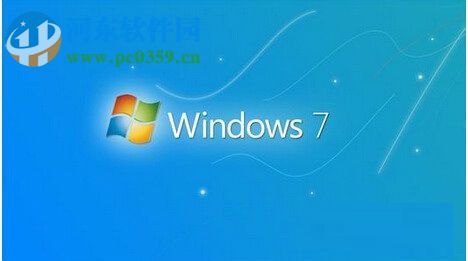 查看win7系统日志文件的方法