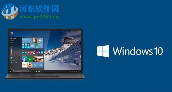 Win10系统下kb4019472补丁安装失败解决方法