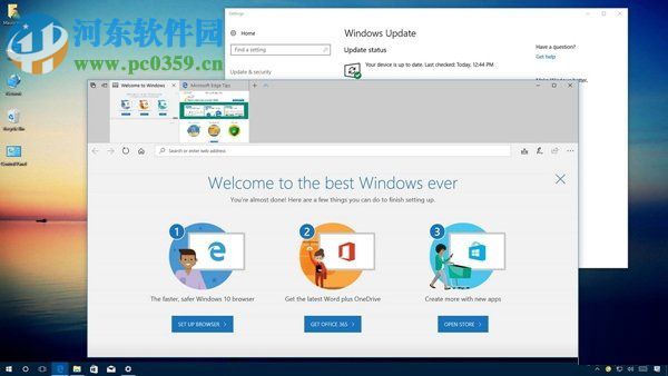 Win10升级后禁止Edge浏览器弹出欢迎界面教程