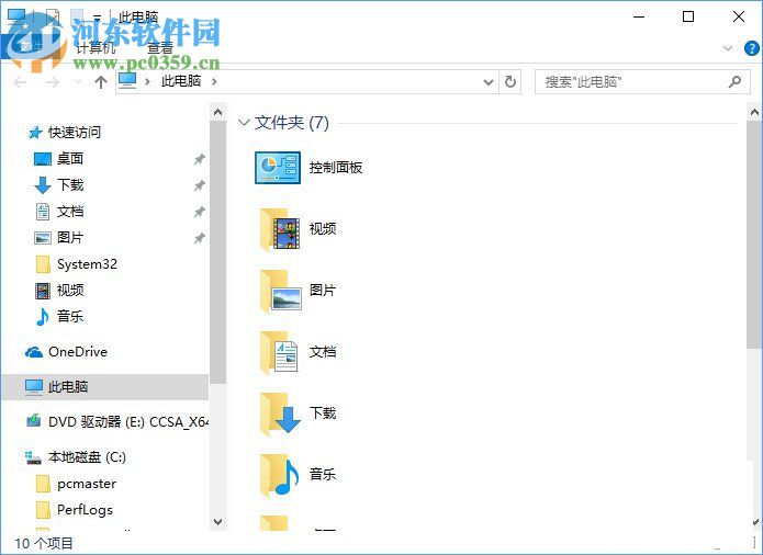 Win10去除文件夹右边详细信息窗格方法