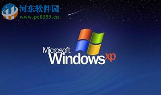 win xp ie浏览器卸载的方法