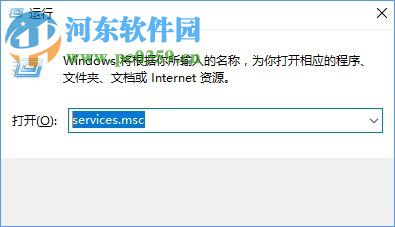 win10无线网络不稳定老掉线的解决方法