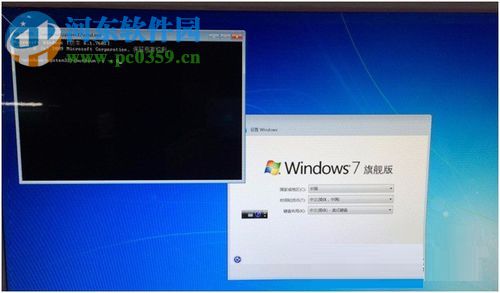 win7注册界面安全关机的操作方法