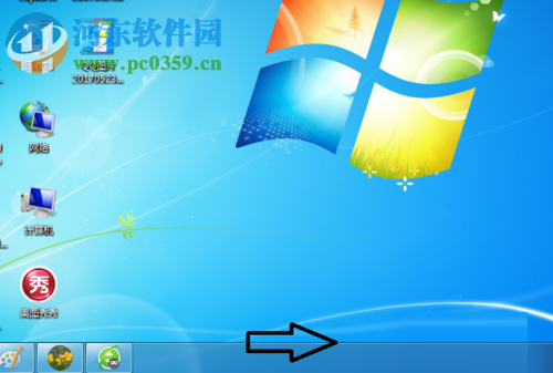 Win7拉大任务栏的操作方法