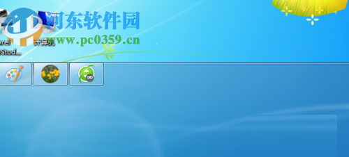 Win7拉大任务栏的操作方法