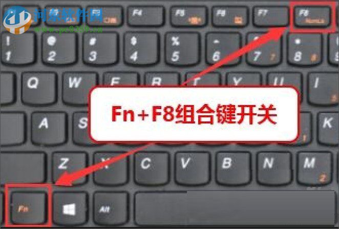 Win10开机密码错误的解决方法