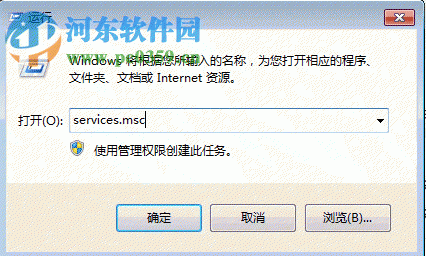 Win10无法启动SENS服务的解决方法