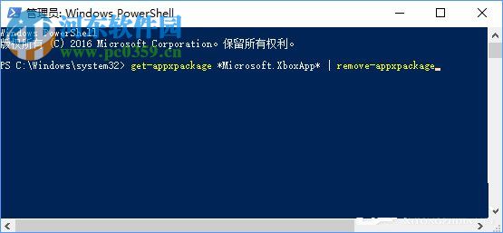 Win 10 xbox无法登陆0x409的解决方法