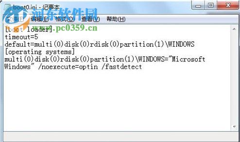 Win7 boot.ini文件修改的方法