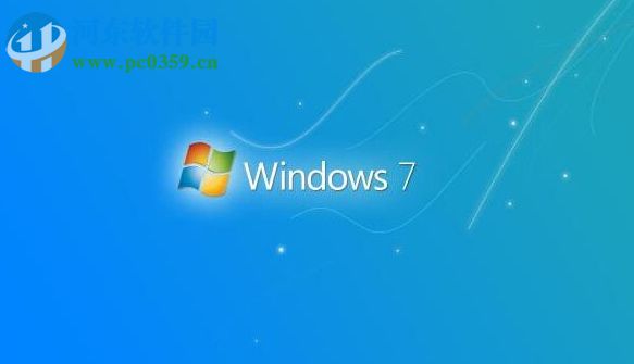 搜索功能不能用怎么办？Win7电脑搜索功能不能用的解决方法