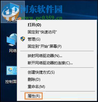 win10远程桌面连接不上怎么办？win10远程桌面连接的操作方法