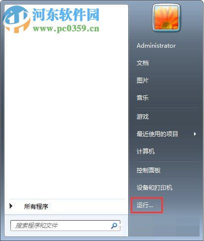 win7 update更新失败怎么办？win7 update更新失败的解决方法