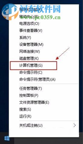 system占用内存高怎么办？Win10系统system占用内存高的解决方法