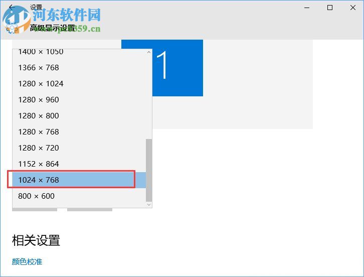 CF烟雾头怎么调最好？Win10烟雾头最新调法