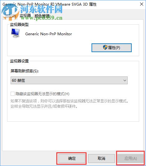 CF烟雾头怎么调最好？Win10烟雾头最新调法