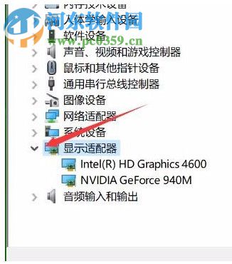 Win10夜灯模式怎么使用？Win10夜灯设置的方法