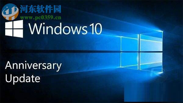 Win10显示连接internet以激活是什么问题？