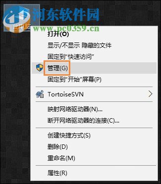 win10开机宽带自动连接怎么设置？设置宽带自动联网的方法