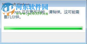 Win7系统电脑如何搭建Web服务器？Win7搭建Web iis服务器的方法