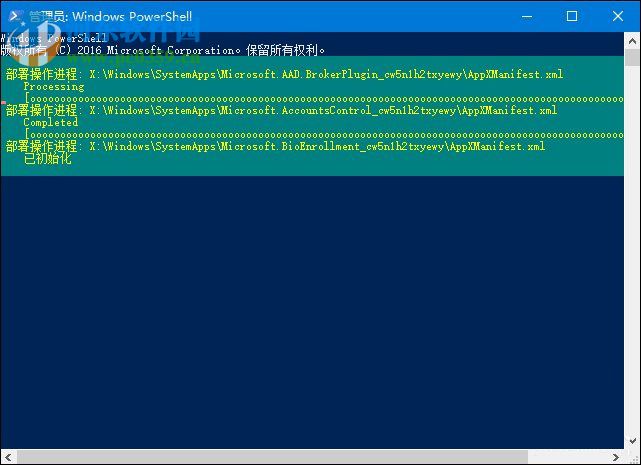 Win10磁贴应用打不开怎么办？重置Win10磁贴应用打不开的方法