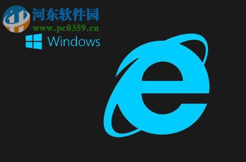 Win10桌面IE图标删不掉怎么办?Win10桌面IE图标无法删除的解决方法