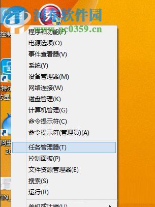 Win8系统怎么使用自带的虚拟机？Win8系统使用自带虚拟机的方法