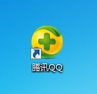 Win7系统怎么更换文件图标?Win7系统更换文件图标的方法