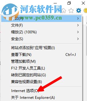 Win8系统出现lol无法连接服务器请检查网络连接怎么办？