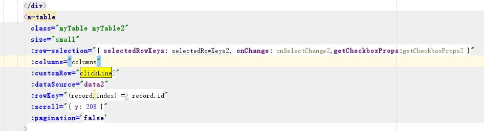 Ant design vue table 单击行选中 勾选checkbox教程