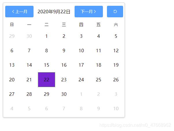 vue+elementUI实现简单日历功能