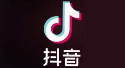 抖音那个傻瓜傻傻的等着你歌曲是什么？那个傻瓜傻傻的等着你歌曲介绍！