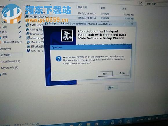 thinkpad笔记本安装win10系统的方法教程