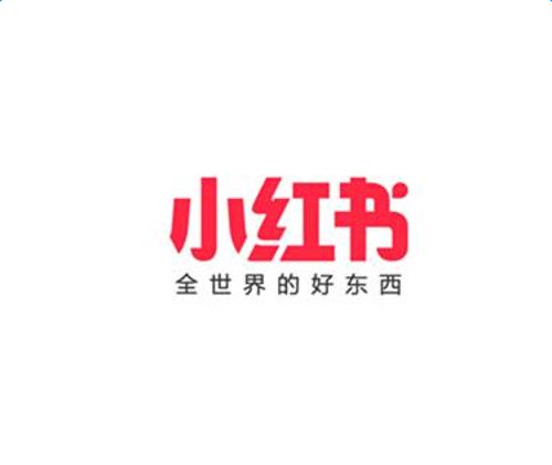 小红书中证明商品是正品具体操作方法