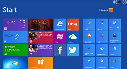 win8开启隐藏开始菜单的方法介绍