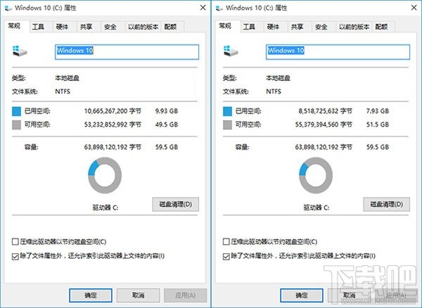 Win10怎么打开Compact模式 Windows10 Compact模式详解