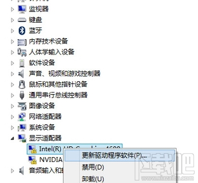 win10玩lol蓝屏闪退好卡怎么办？