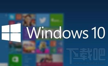 win10 Build 10041技术预览版安装密钥领取