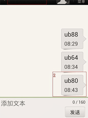 微信长期未登录解除保护模式具体操作方法