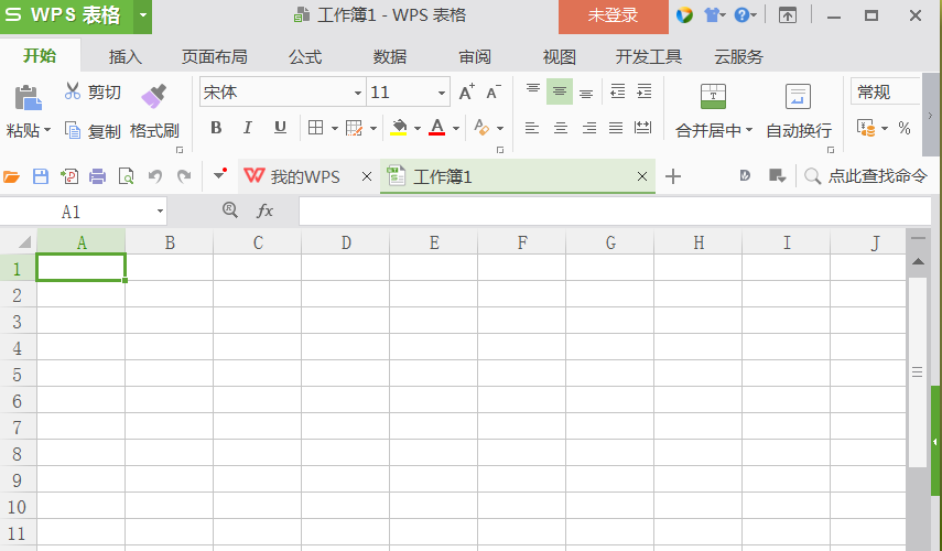 WPS中怎么输入小节符号 具体流程介绍