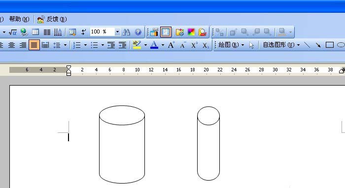 使用wps为图形添加阴影详细操作步骤