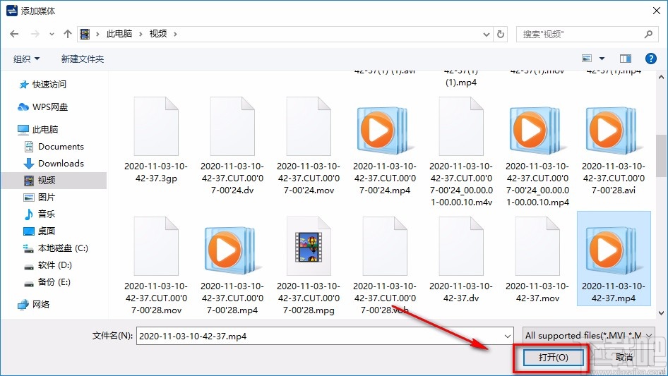 Windows Video Converter转换视频格式的方法