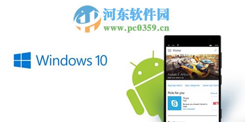 微软正式宣布取消Project Astoria Win10兼容Android计划