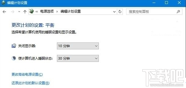 Win10系统无法识别USB设备怎么办