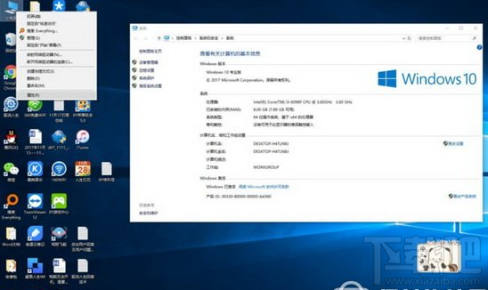 win10怎么查看驱动有没有问题？