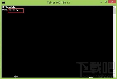 win10系统怎么破解电信光猫 破解电信光猫图文教程