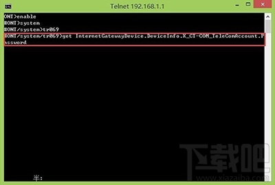 win10系统怎么破解电信光猫 破解电信光猫图文教程